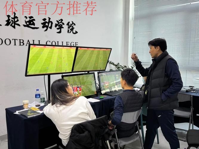 中国足协打造视频助理裁判（VAR）团队 为2018赛季全面推行新技术做准备