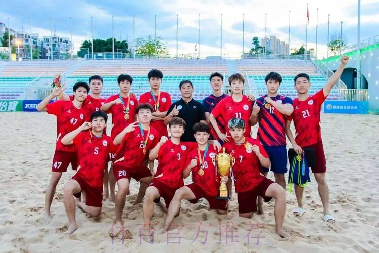 2025中国足协沙足巡回赛总决赛乌海开赛